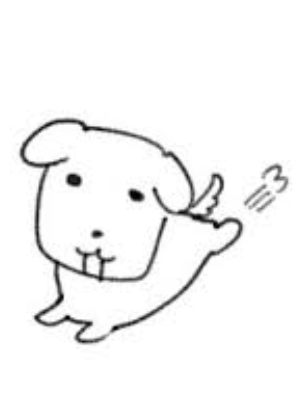 당신이 생기기전!(당신은 수현입니다) 대표 이미지