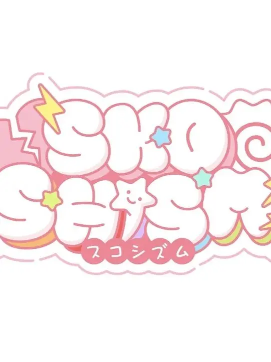 PeachyEasel1215의 스코시즘