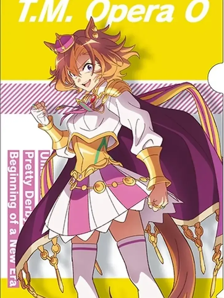 Ziphy의 TM Opera O