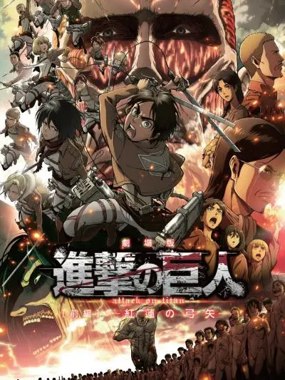 RigidPasta8768의 調査兵団に愛されてる