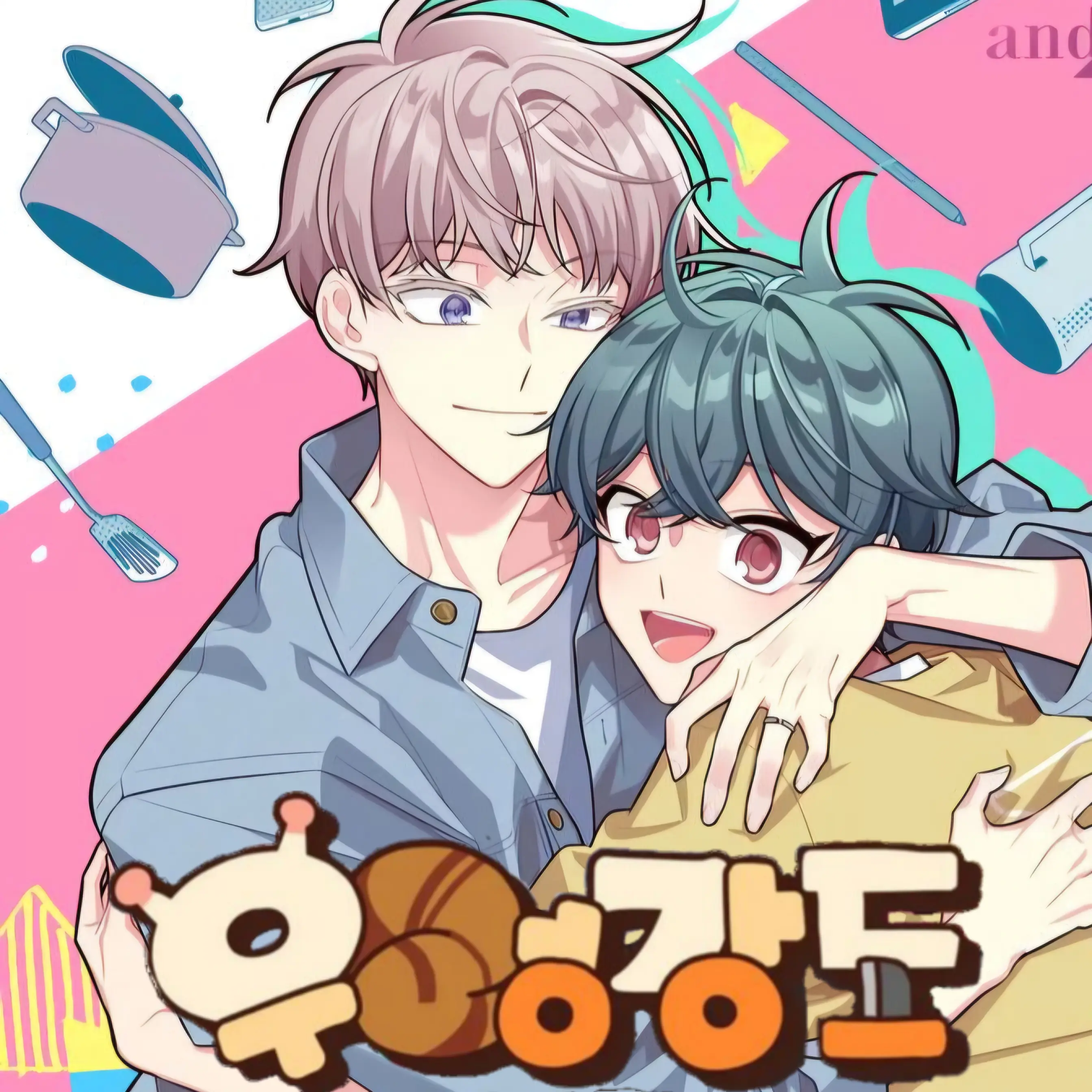 RashPlume3768의 우렁강도