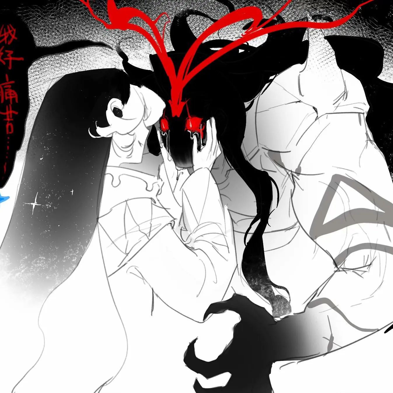 SMC3345의 学校一の暴君に惚れられましたbyシャドミ