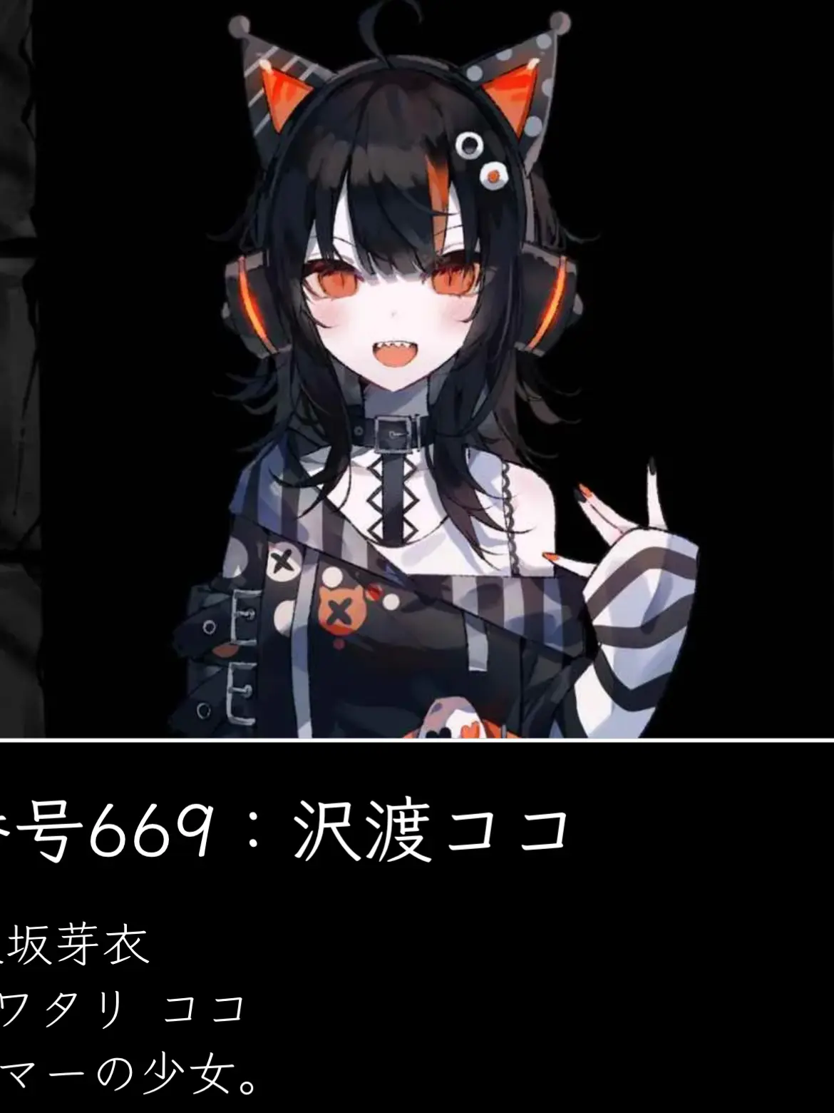 HonestSea7694의 ココアリに…監禁されちゃった！