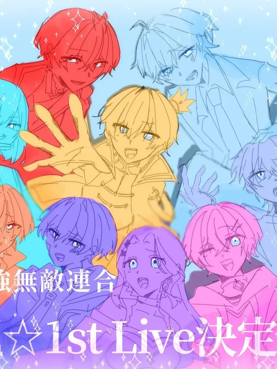 TenderFlare4629의 女体化したった！？