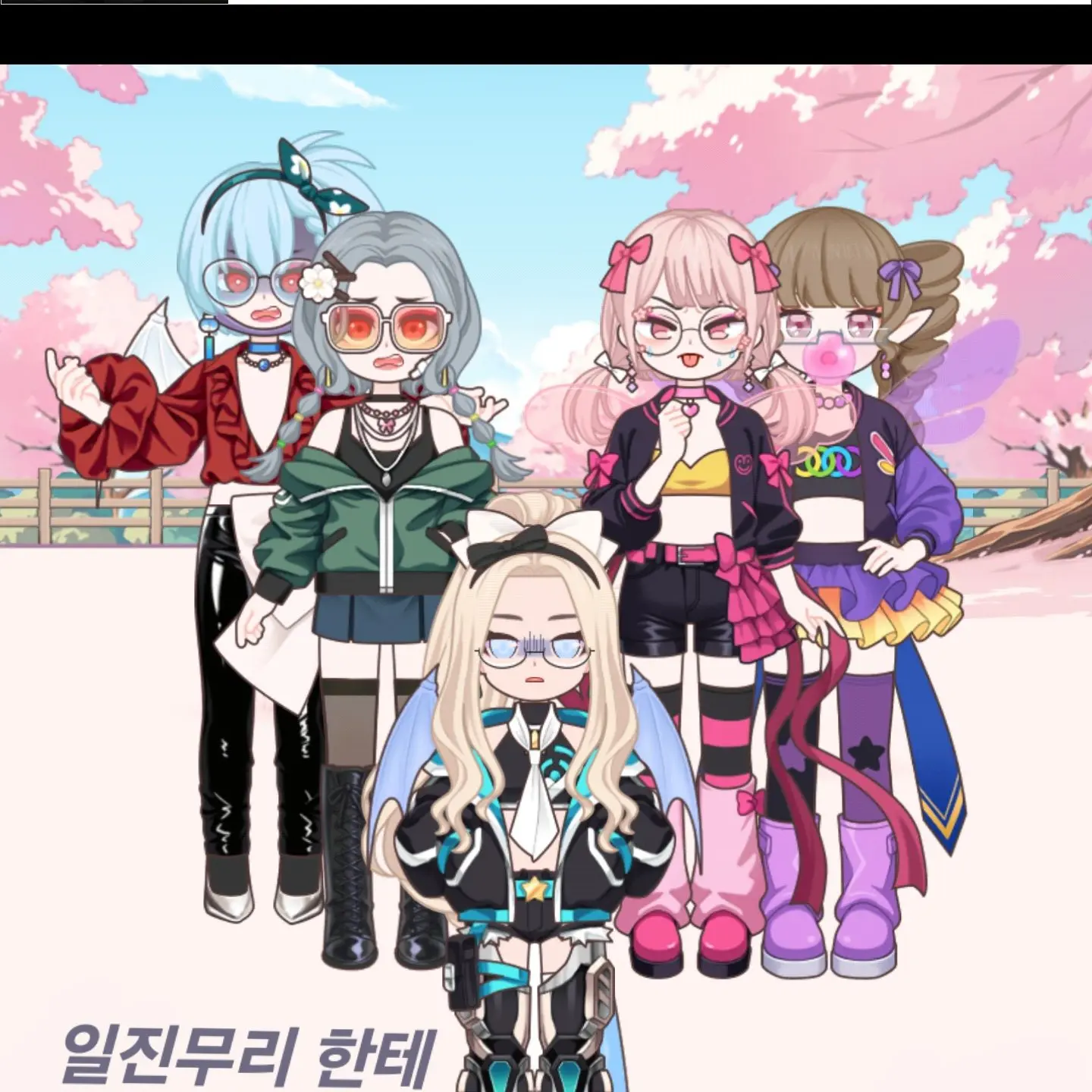 Learning_Love의 일찐즈