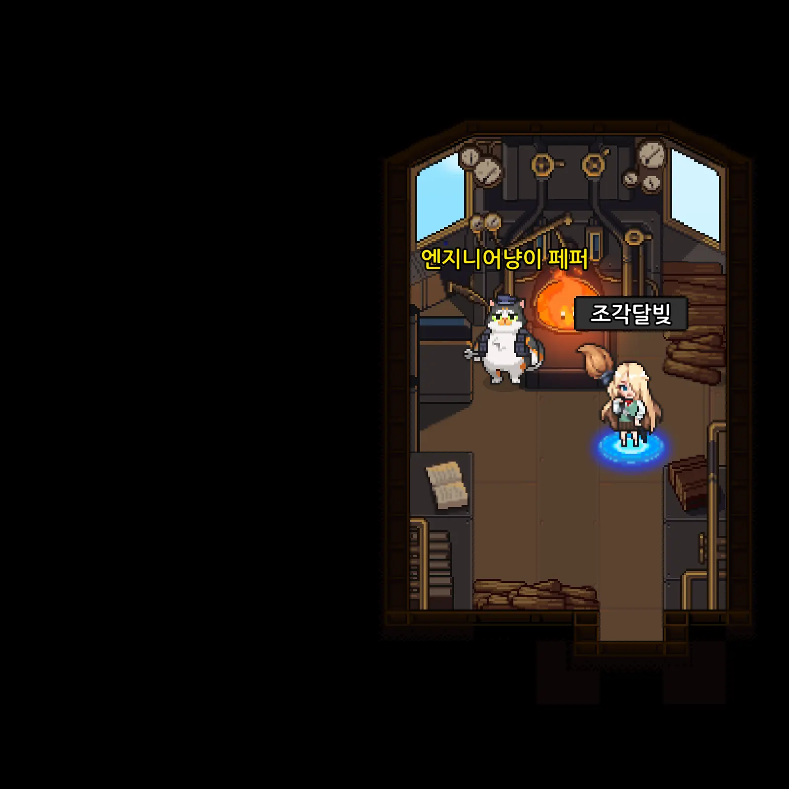 Mrjiidj의 당신의 각성자이야기.