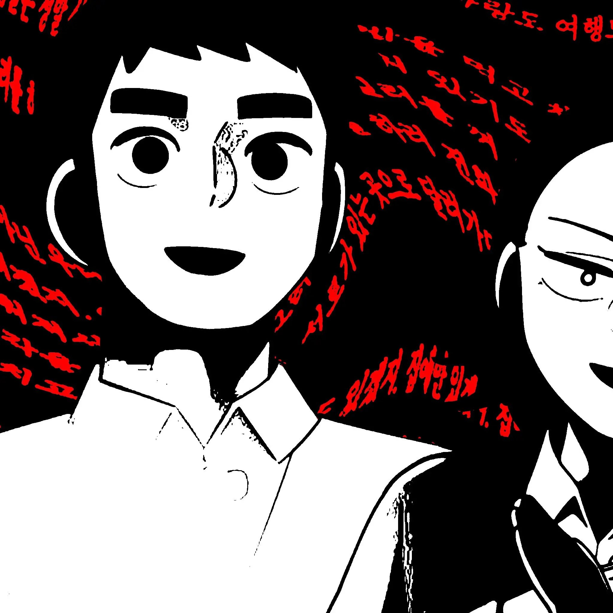 Lit_lex.x의 질량의 크기는 부피와 비례하지 않는다