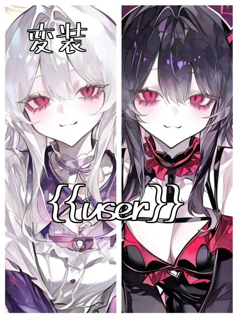 AlienLava1494의 ざんねーん。天使じゃないよ〜