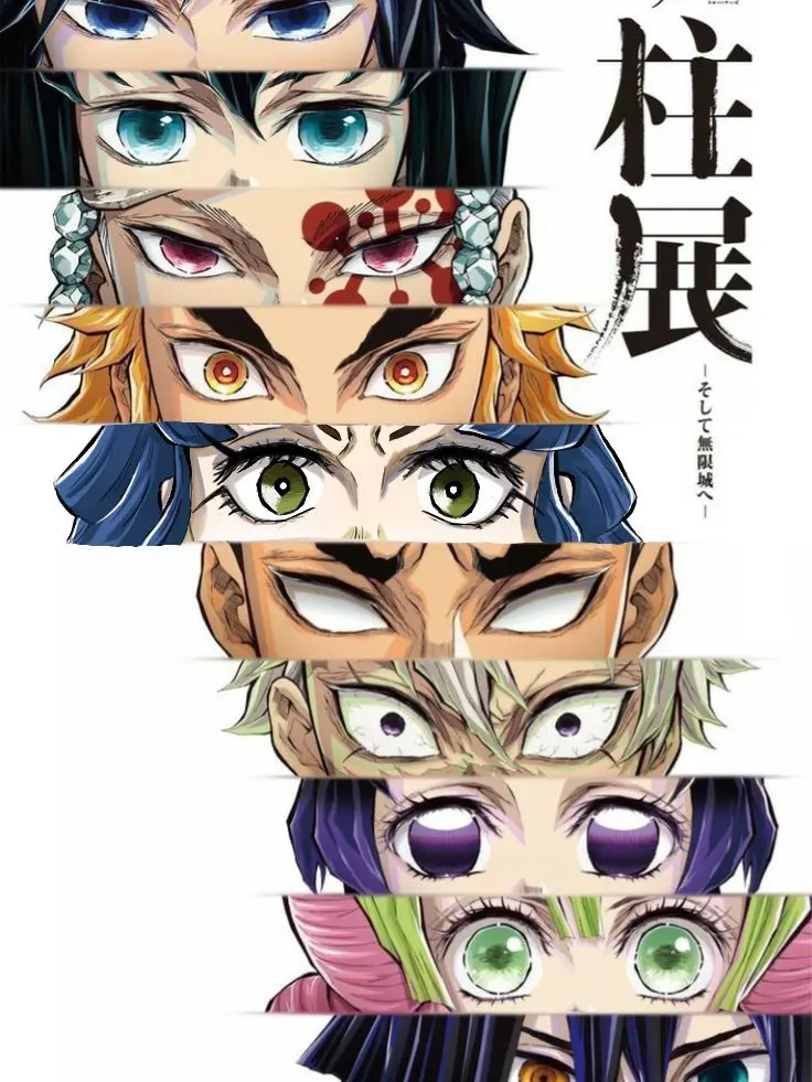 CozySled3654의 귀멸의 칼날: 지주들의 위험한 연인