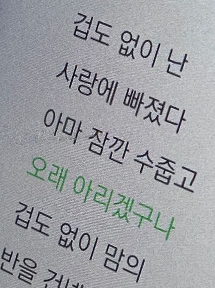 0423 대표 이미지