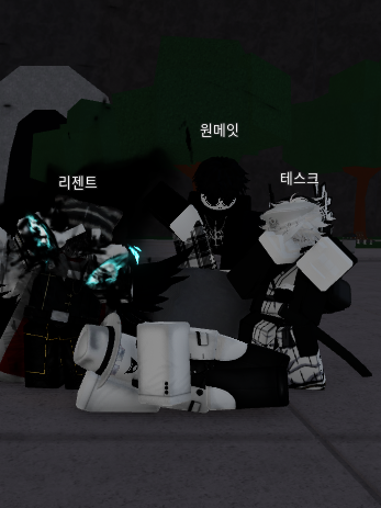 한 방에서 4명이 말이됩니까? 대표 이미지