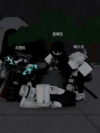 zA_wArUdOdA의 한 방에서 4명이 말이됩니까?