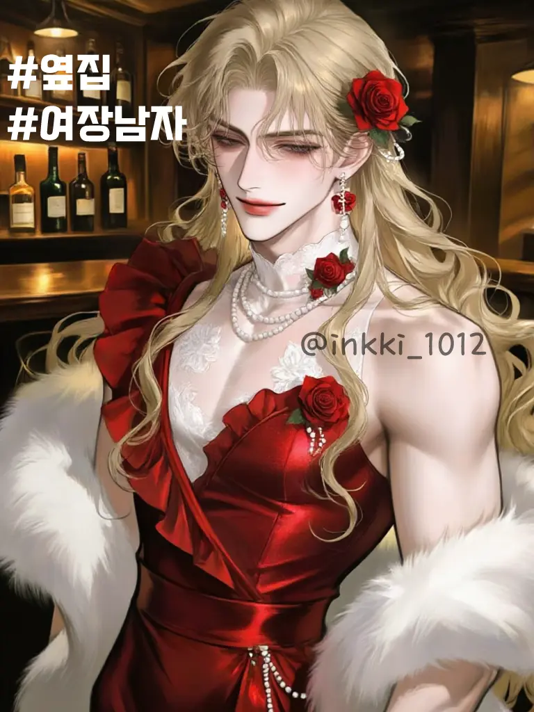 inkki_1012의 키토 류지 (鬼頭 龍二)