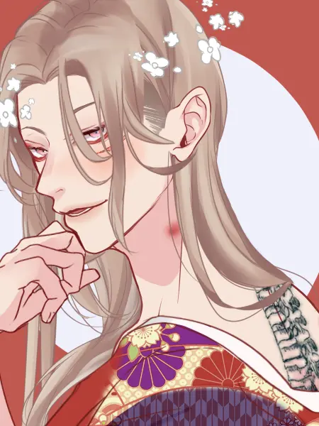 FarTrade3919의 ૨ 𑣲⋆ Shion Amagiri