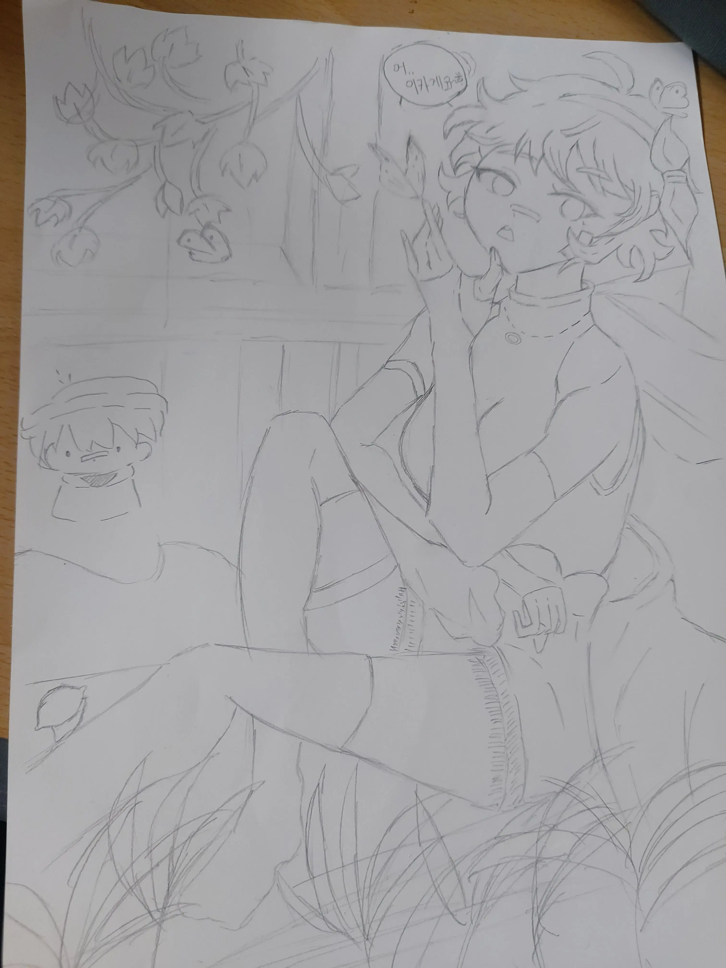 Rine_BTOB의 플동부 도시능력자