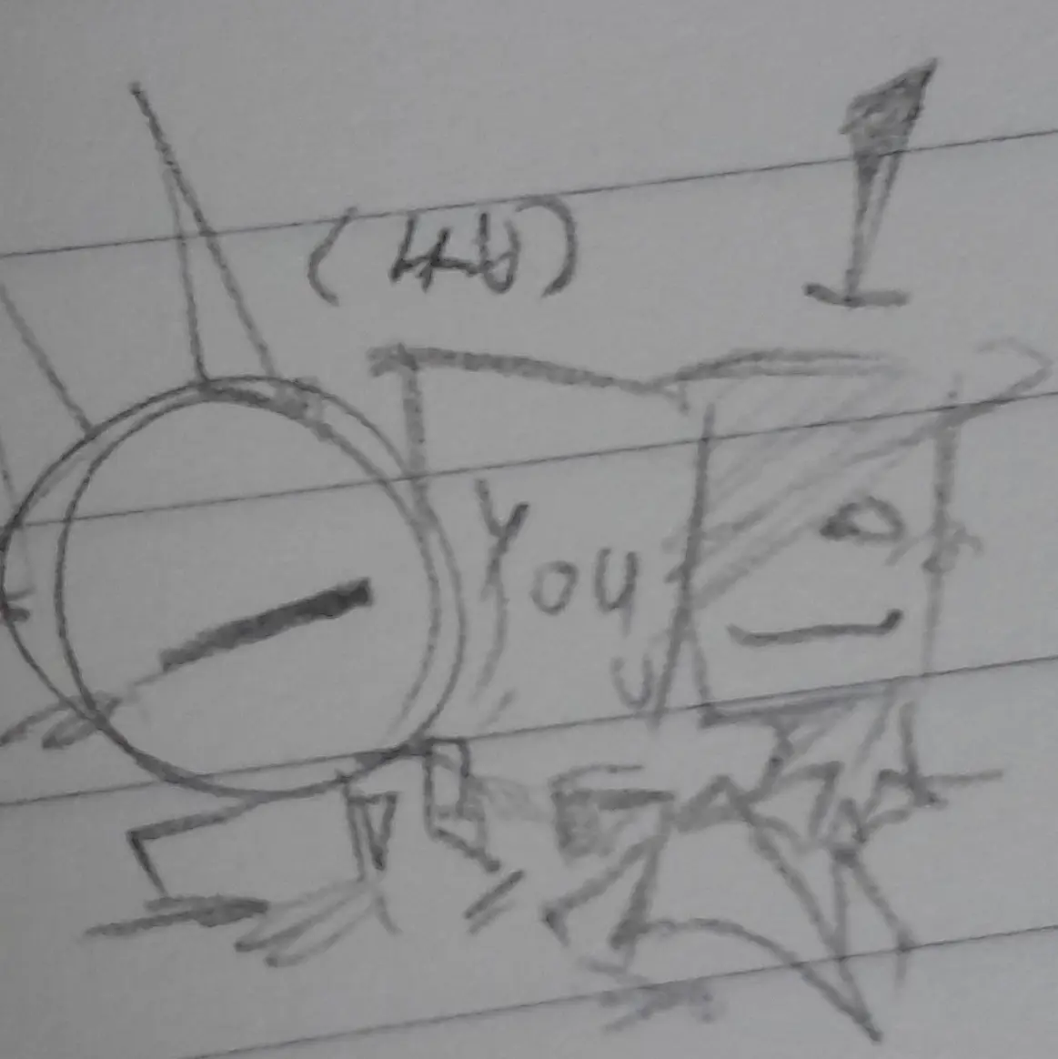 BareRuler8818의 원수 사이에 낀 당신