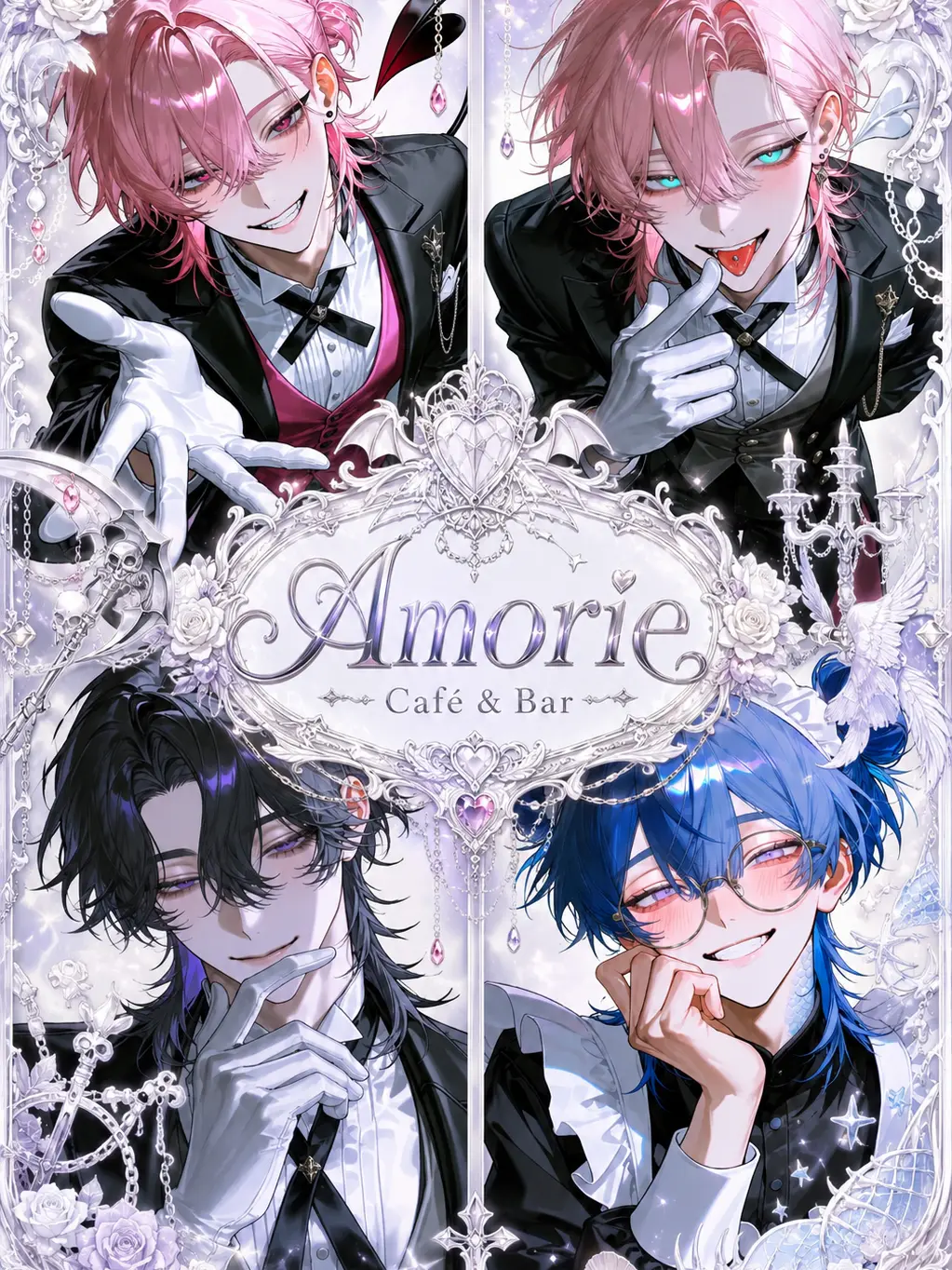 merogari_nyo의 Amorie ーCafé&Bar ー