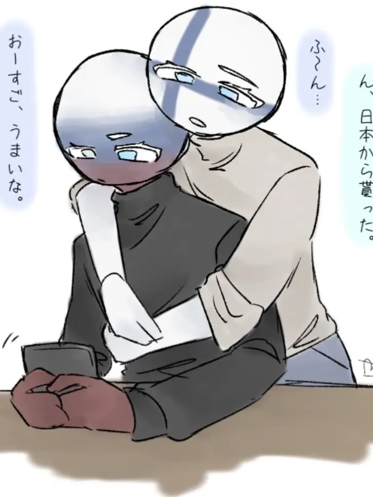1991.12.25의 虐待から救ってくれるの、、、、？