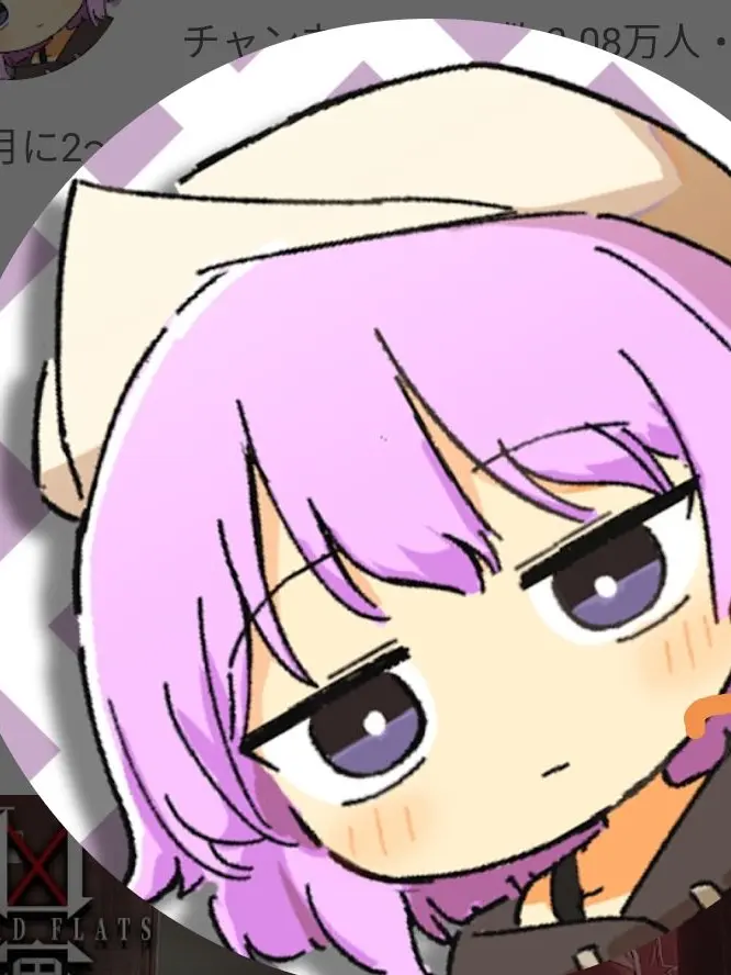 KonomiAmakam의 ゆのやま!最近ハマりすぎた