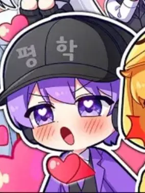 Rrd의 "나는 안 힘든줄알아?"