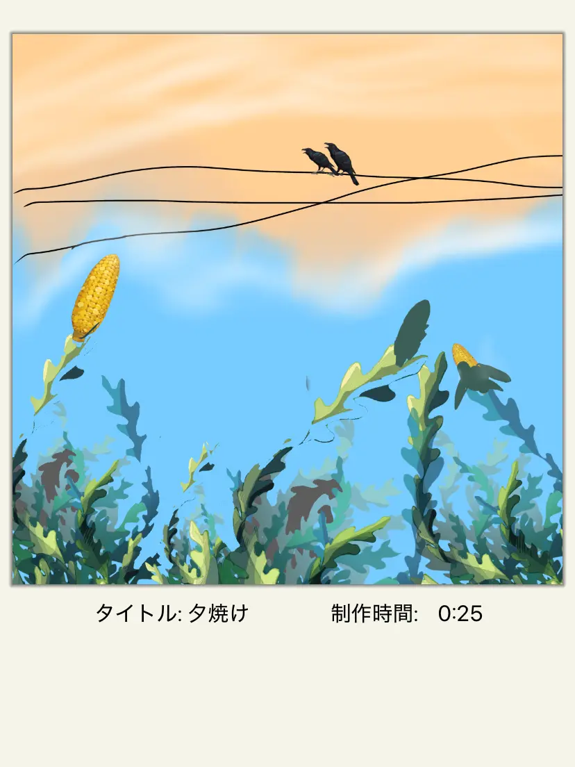 PotentTulip1071의 幸せすぎて怖い