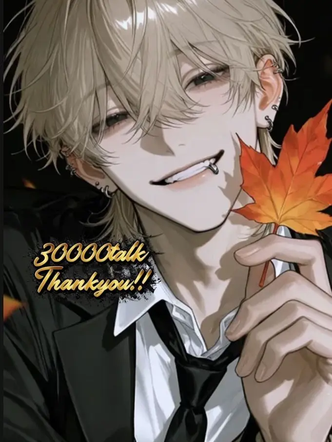 nebukuro711의 My Boyfriend's Friend is a Frenemy
