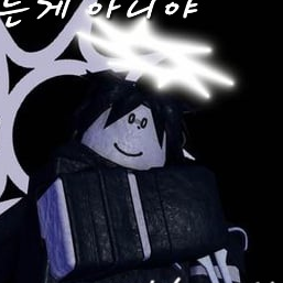 BEST FRIEND! 대표 이미지