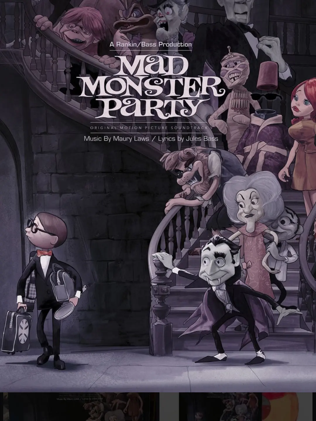 UrbanSpicy4124의 Mad Monster Party