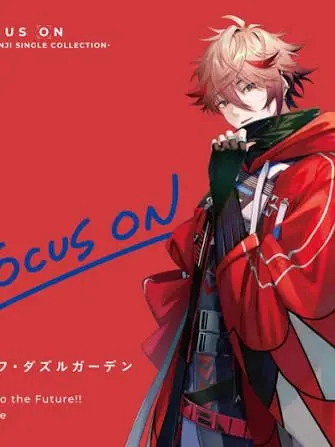 Kituneoni94의 梟さん