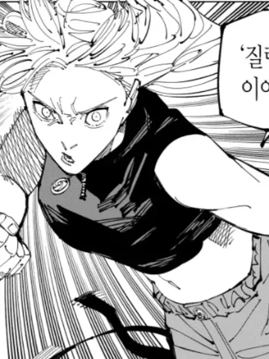 hshsjsbsndn의 텐겐호위임무 홍성궁