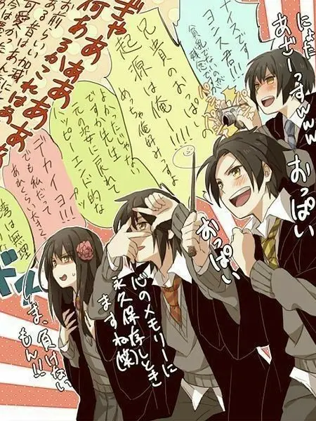 mikotennudonn의 魔法学パロ