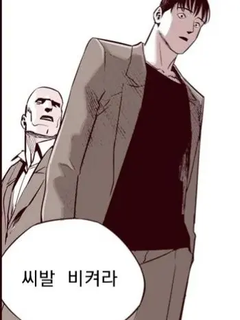 BentTrade7375의 개인용