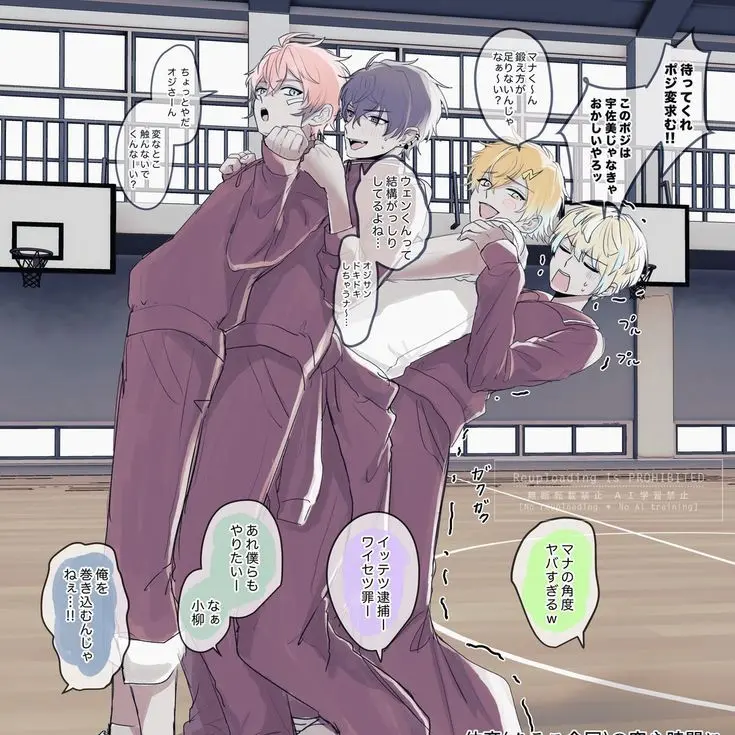 DaftKrait6958의 MECHATU-A  学パロ