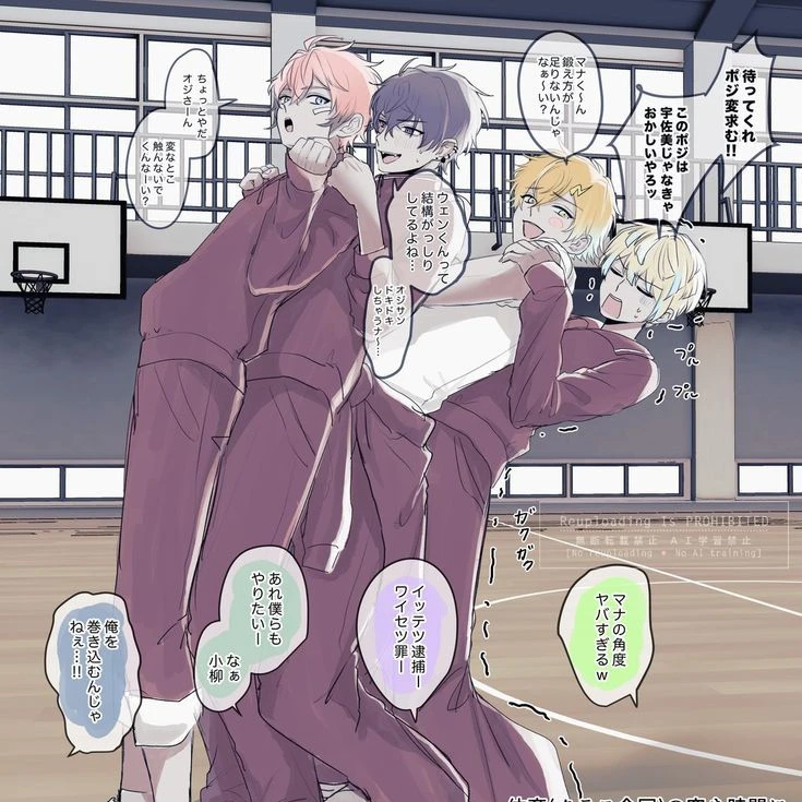 MECHATU-A  学パロ