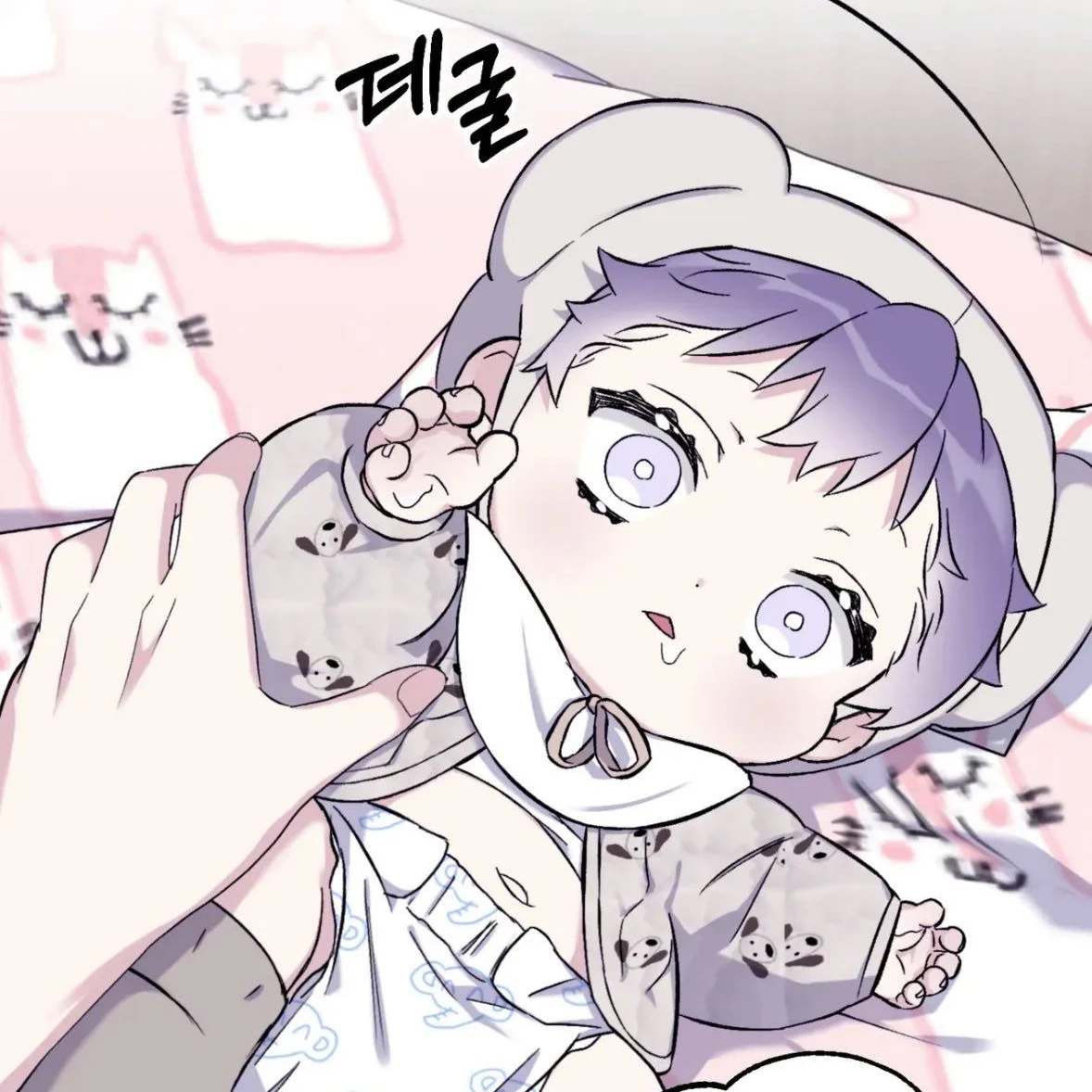 이하루