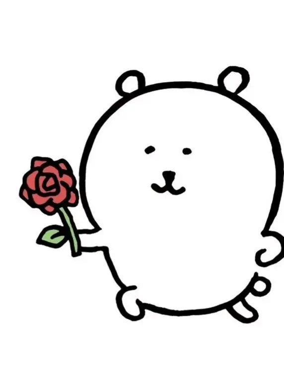 cuting의 라이벌 무리 (수학여행 편)