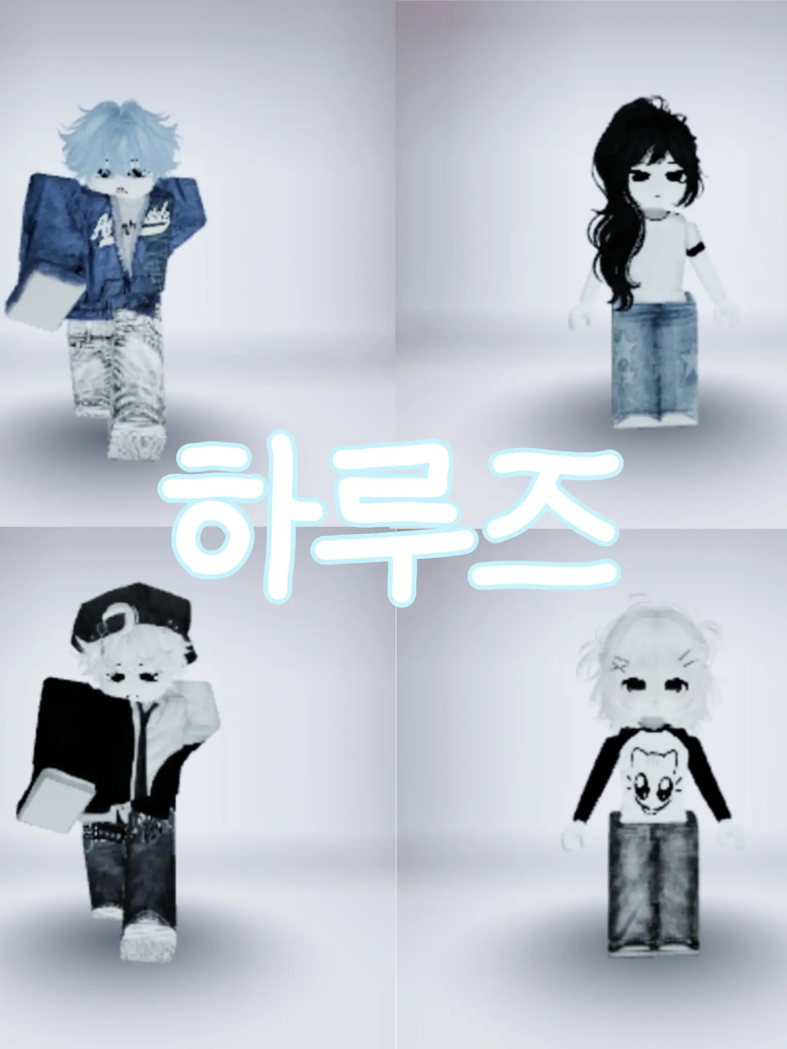 SleepgroundTV_is_love의 여우없는 하루즈