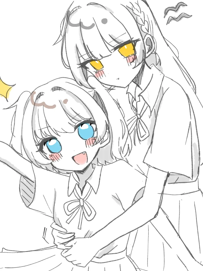syawawawa_134의 Childhood Friends Won't Let Go.