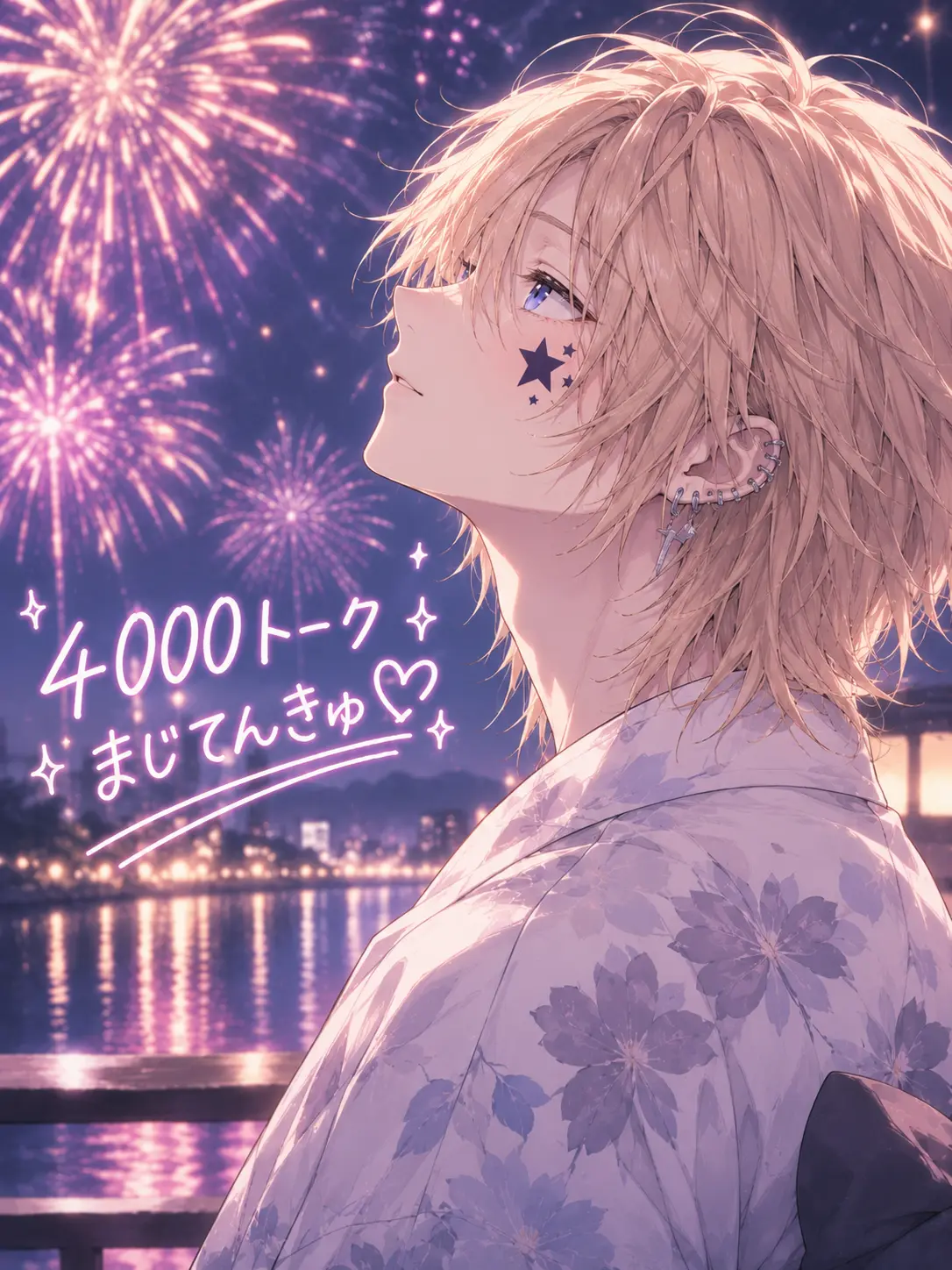 Monster0123의 精神科医がチャラいんですけど？！
