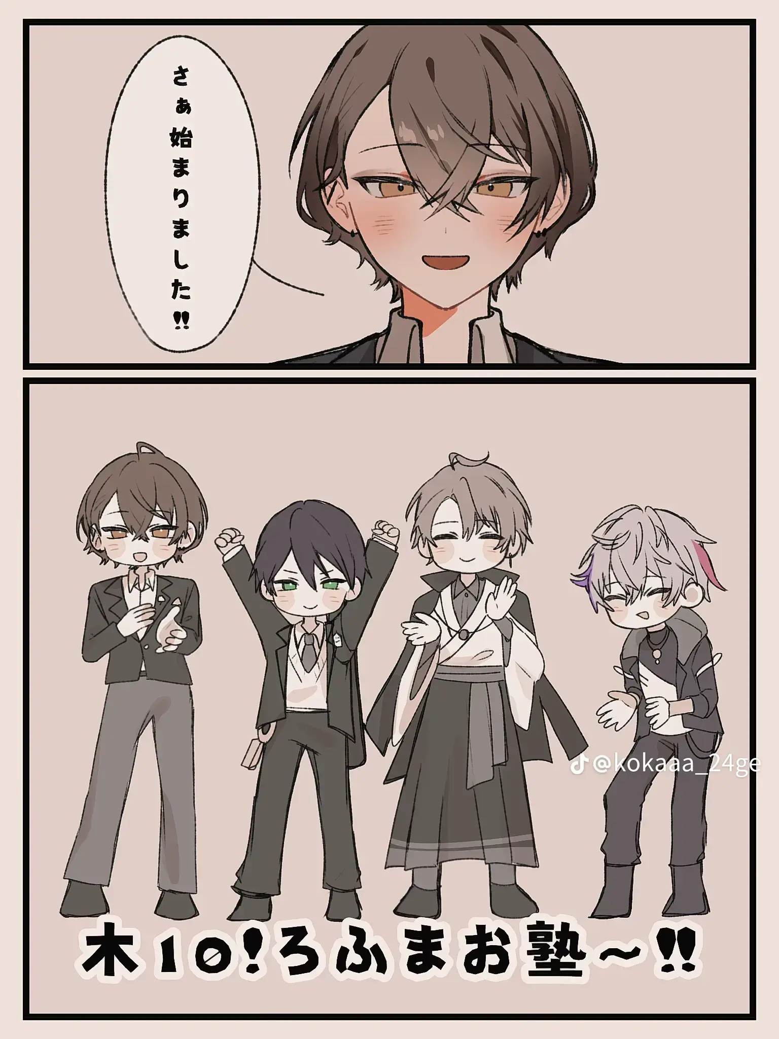 AbsurdLedge4322의 妹ですよ〜