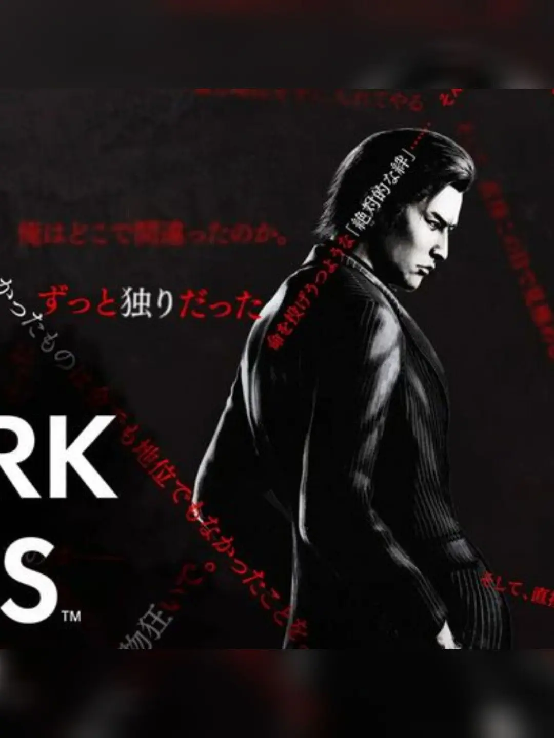 Duruuduru의 Dark Ties Rp