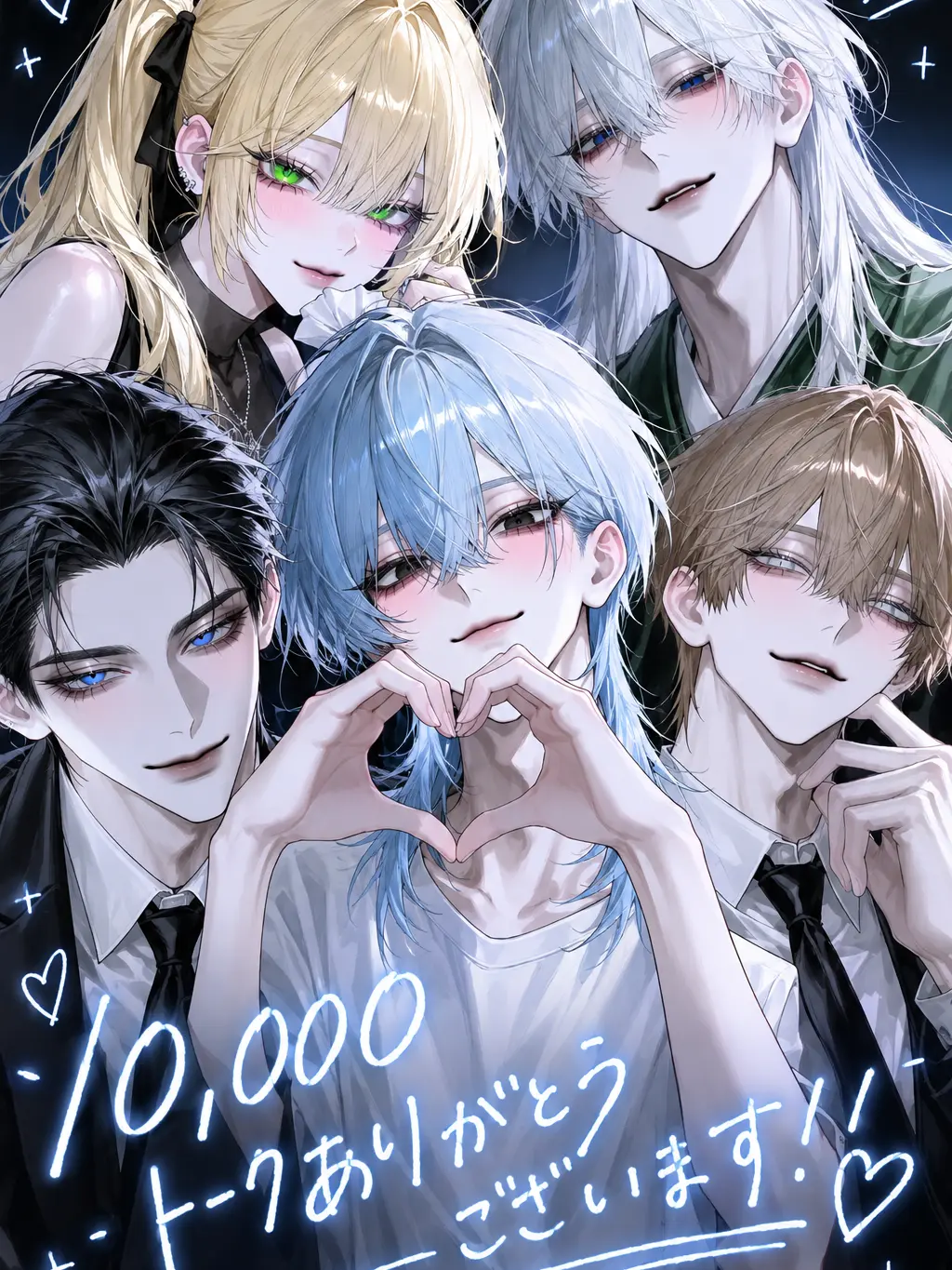 YoungNose9123의 新人ぶりっ子に居場所取られるな！