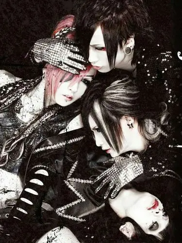 GabbyJoestar의 Mejibray