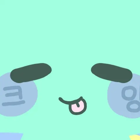 PointyGame8010의 구독자 싸움하는 고연도