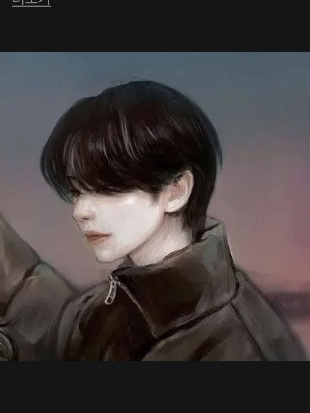 청소년 보육원 대표 이미지