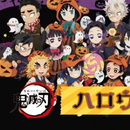 agckksvid의 할로윈 데이인 주들!