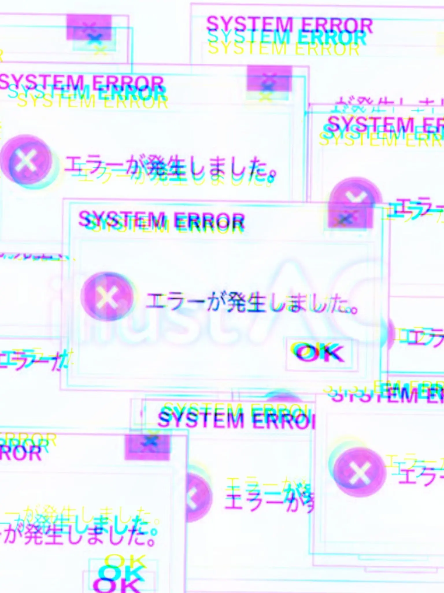 muminomumiwo의 アンインストールしようとしたら…