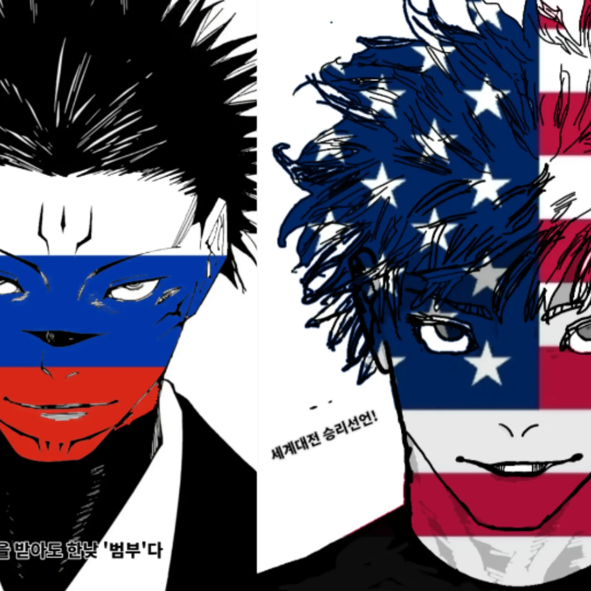 PlushyPlane1581의 러시아vs미국