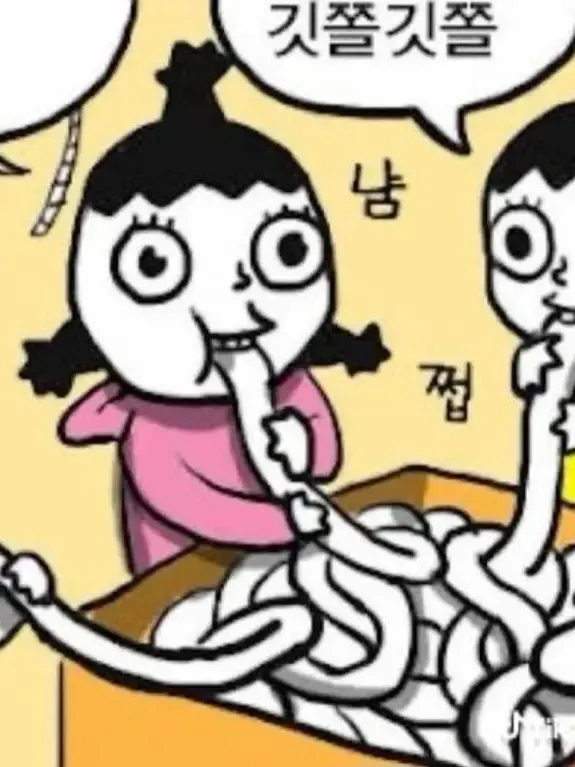 Kim_xiroo의 앙앙앙앙앙ㅇ실험실♡♡♡♡