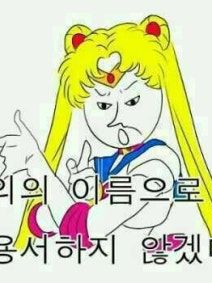 즐거웠다고. 대표 이미지